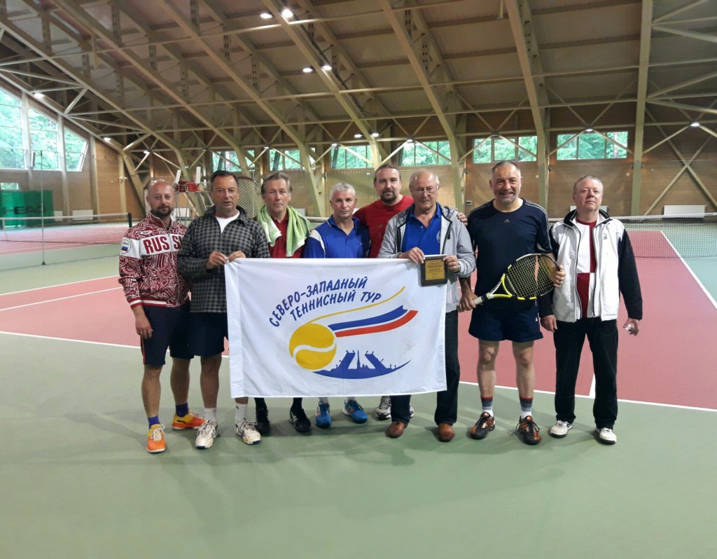Теннисный турнир «Кубок Валдая»